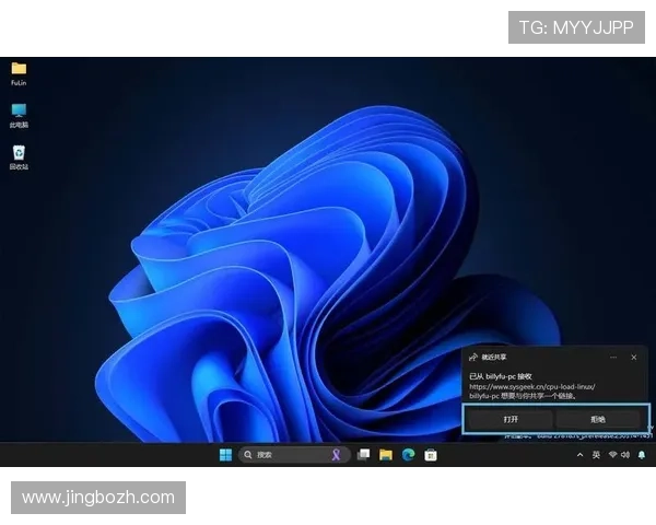 博狗娱乐官网客户端下载指南轻松下载安装步骤详解