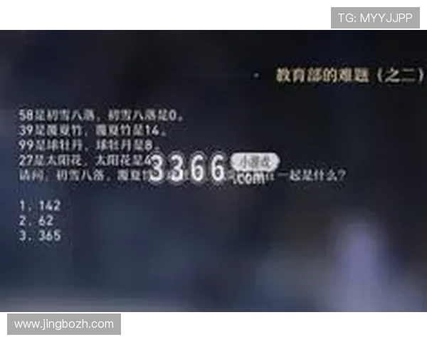 乐鱼app网址最新官方入口全面更新，用户快速访问体验更加顺畅