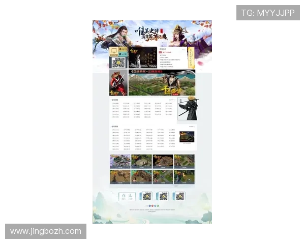 九游网页版登录界面官网最新版本更新内容介绍与使用技巧