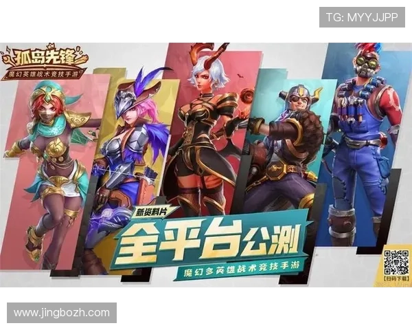 IM电竞客户端提供丰富的游戏资源和专业的战绩分析帮助玩家提升竞技水平