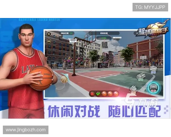 三亿体育官网app下载提供多样化的体育游戏和赛事直播满足不同用户需求