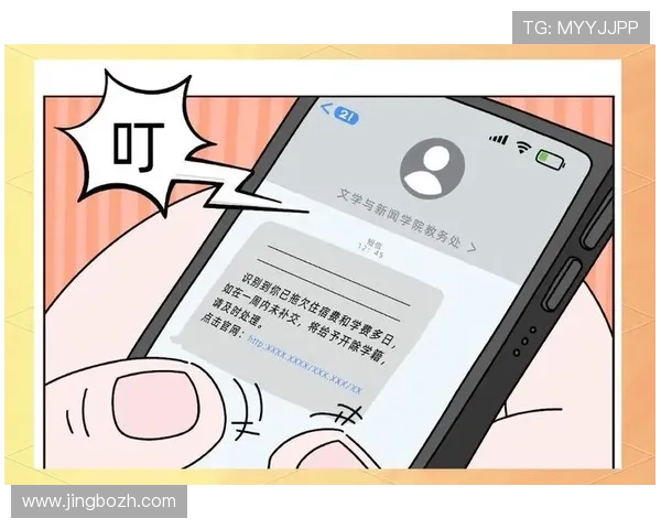 乐动体育app安装前需要准备的设备和网络环境全面指南