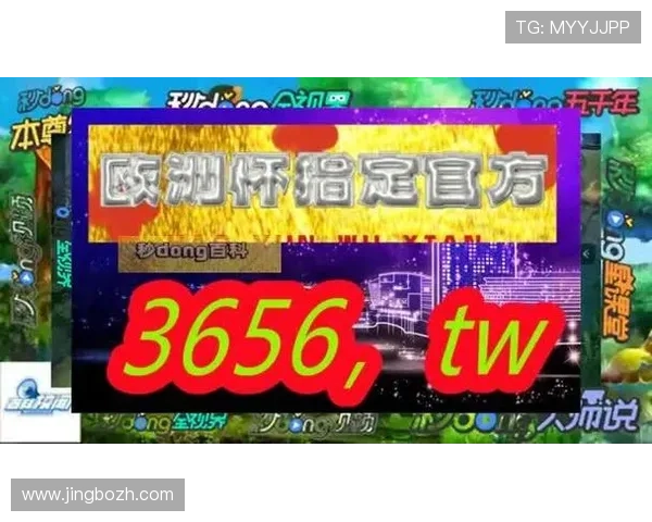 ag九游网持续更新热门游戏资讯和最新活动信息让你不错过每一个精彩瞬间