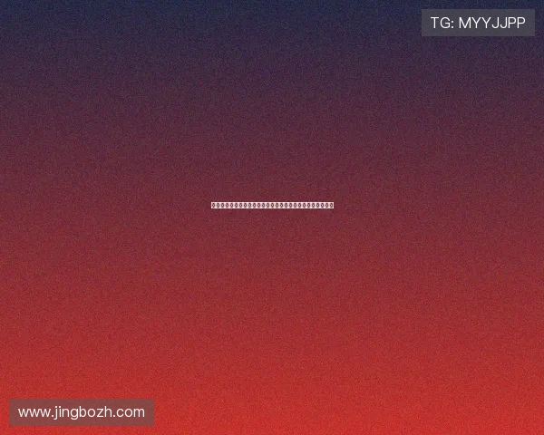 亿德体育最新赛事资讯：掌握第一手体育比赛动态与投注机会