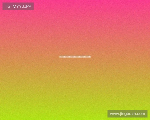 博乐体育官网开户新手必看，详细步骤帮助快速完成注册