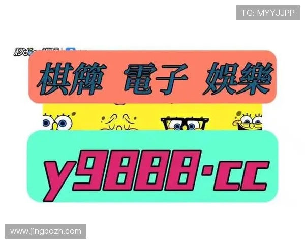 尊龙人生就是博官方网：如何快速提升游戏等级与丰富游戏体验