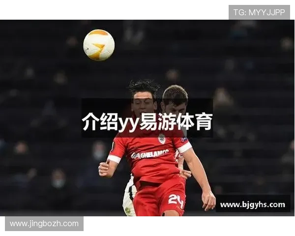 易游体育网址登录入口，便捷安全的体育博彩体验指南