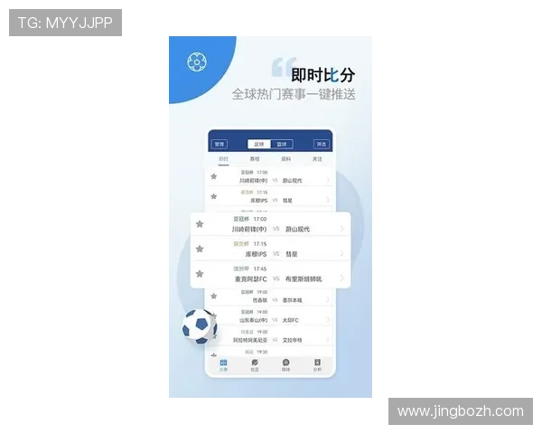 爱体育体育app下载，丰富的体育视频资源满足不同用户的观看需求