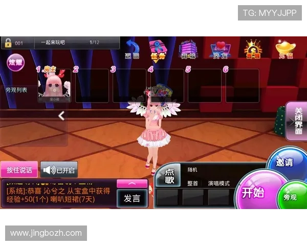 爱游戏手机官网正式上线，开启玩家全新互动体验新时代