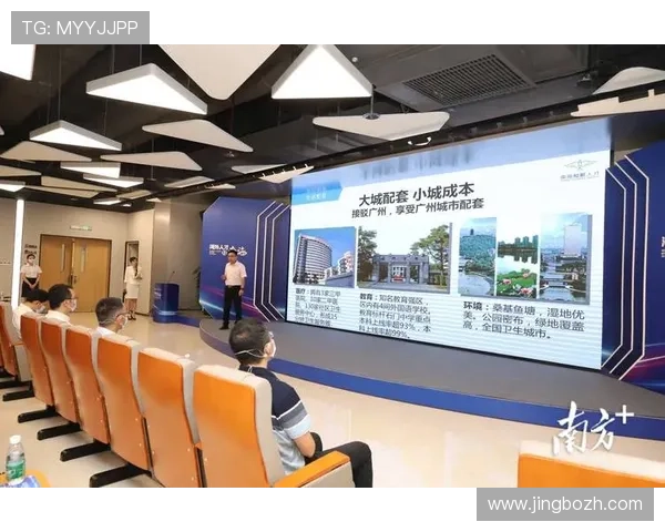 球天下体育创新体育直播模式，打造多元化体育内容生态系统