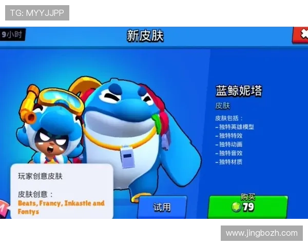 蓝鲸官方下载最新版本，安全稳定的游戏下载平台推荐