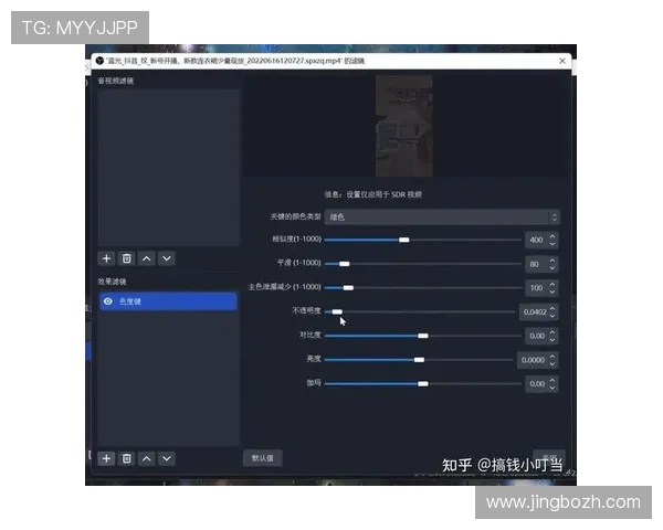 UED体育下载教程，详细步骤帮助用户轻松掌握体育直播软件使用方法