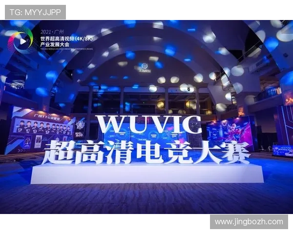 IM电竞旗舰平台未来发展趋势与创新技术应用助力电竞行业持续繁荣发展