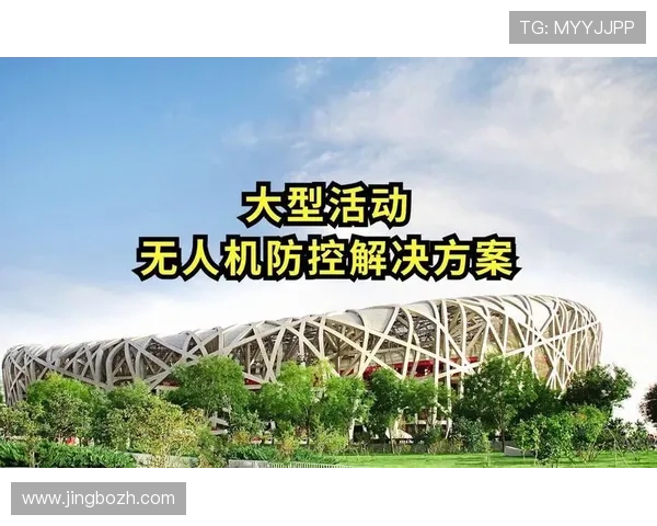 v体育登录下载安全可靠，保障用户个人信息与账户安全的完整解决方案