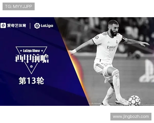 爱体育国际：打造专业体育社区促进用户交流与互动的优质平台