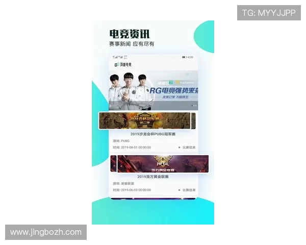 顶盛体育入口的最新动态与使用指南，助你轻松进入顶盛体育的世界