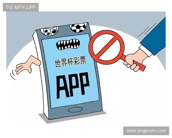 世界杯期间乌拉圭对西班牙比赛网络赌球现象及其潜在风险解析 世界杯期间乌拉圭对西班牙比赛网络赌球现象及其潜在风险解析